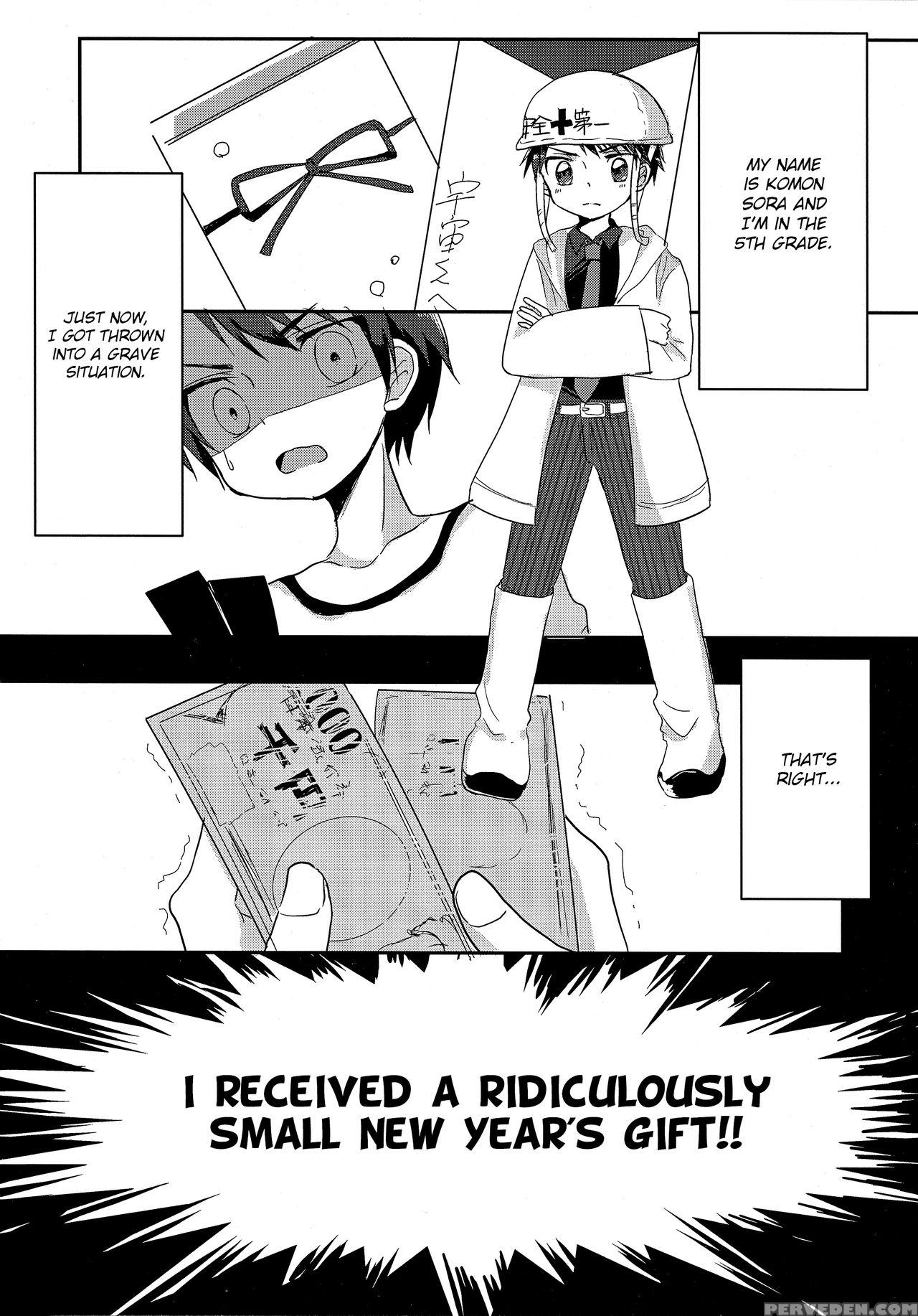 (shota Scratch 30) [osakana Planet (icica)] Shougakusei Arbeit, Hajimemashita. [english] [shotachan] Chapter 1000 Page 3